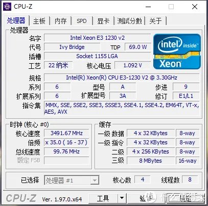 【怀旧】捡垃圾系列:E3神教的荣光!2021年,E3-1230V2还能再战吗?