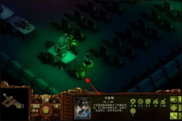 亿万僵尸最后的要塞怎么逃离