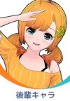 《恋活sunshine》人物性格有哪些?全人物性格及声优一览
