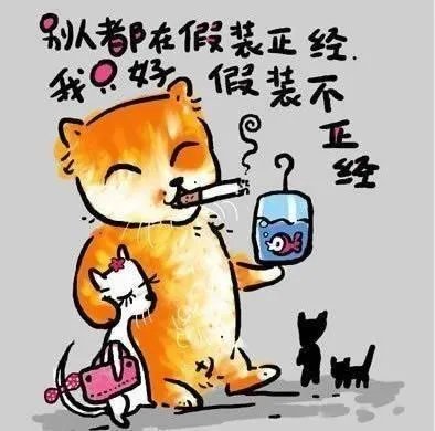 袁立爆料《演员的诞生》黑幕,演员被“淘汰”都是演的,你怎么看?