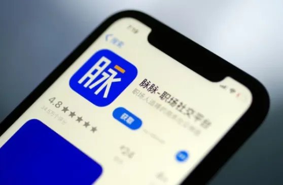 脉脉上的相亲生意：背后可能隐藏着哪些不法行为？如何防范被骗？