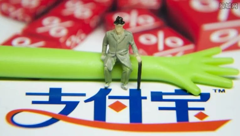 日常消费如何用支付宝付款 用支付宝买东西安全吗