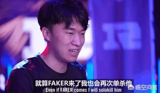 JKL再爆猛料!加盟RNG把小虎挤成上单,Uzi变成中单,狼行直接退役,你怎么看?