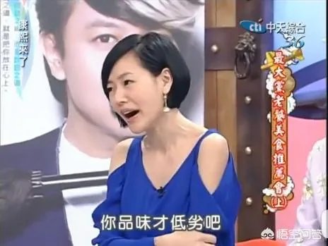 《康熙来了》有哪几集比较好看?