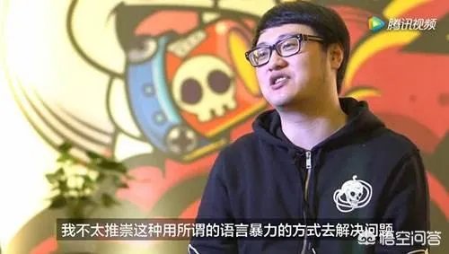 Uzi韩服晋级赛再被演,解说Joker却极力洗白演员,网友直接怒怼,你怎么看?