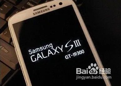 GALAXY S III刷机