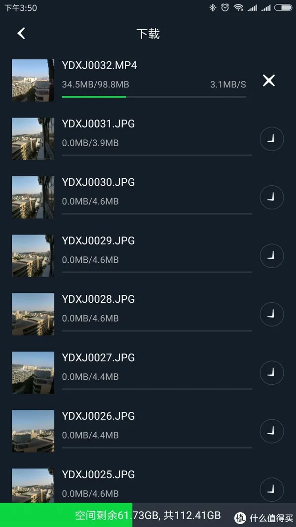 有点不值:高位买入YI 小蚁 4K 运动相机 开箱