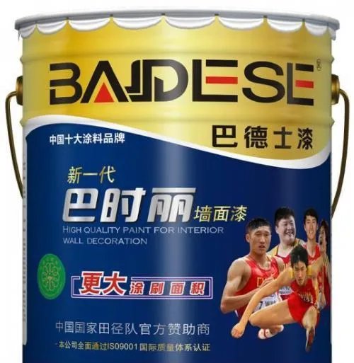 油漆涂料代理什么品牌?油漆涂料十大品牌