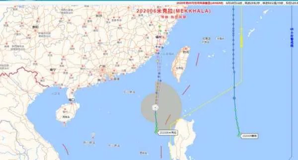 第6号台风“米克拉”是在哪里形成的?朝哪个方向移动?