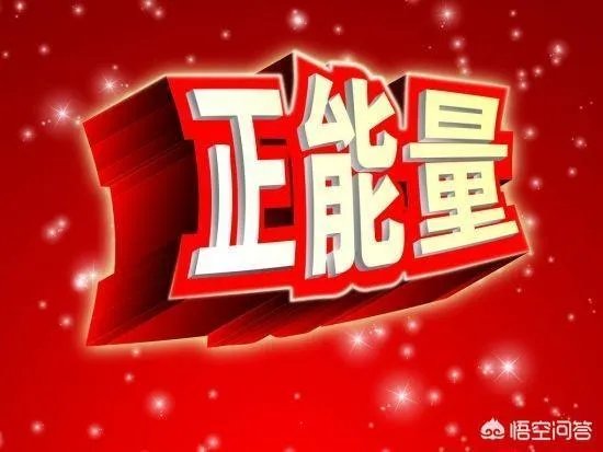 如何评价亚洲杯国足被韩国补时绝杀?