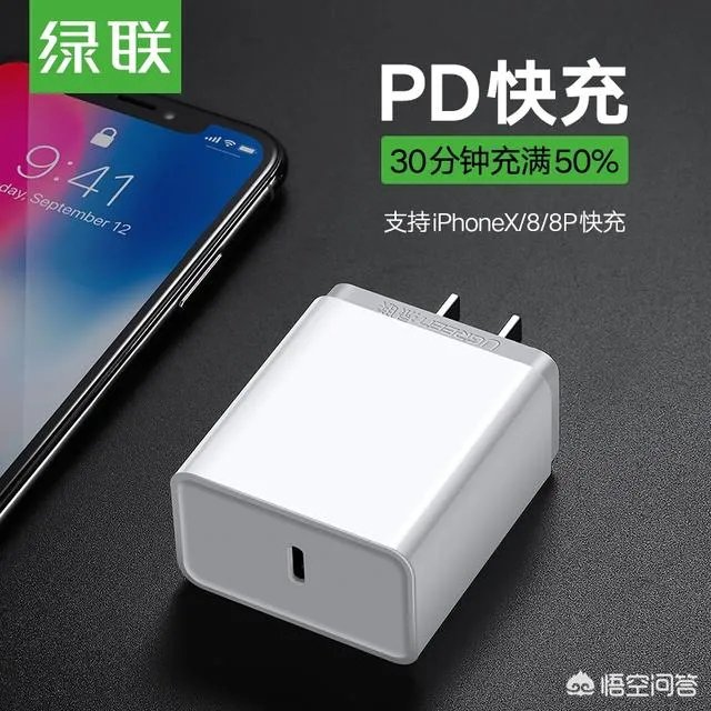 2018款iPhone发布在即,重要细节均遭爆料,新iPhone值得入手吗?你怎么看?