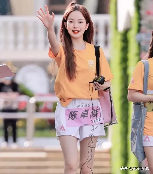 如何看待《创造营2020》最新一期的排名?
