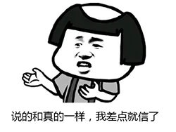 《二战风云2》海图竟然可以这么玩!