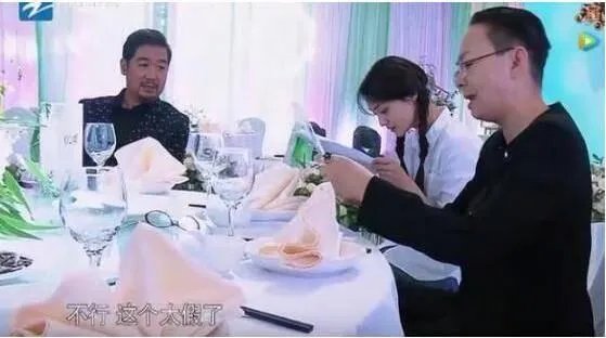 袁立爆料《演员的诞生》黑幕,演员被“淘汰”都是演的,你怎么看?