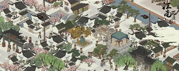江南百景图桃花坞废墟怎么清理