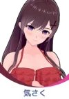 《恋活sunshine》人物性格有哪些?全人物性格及声优一览