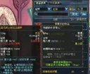 DNF新版怪物攻城详解专题