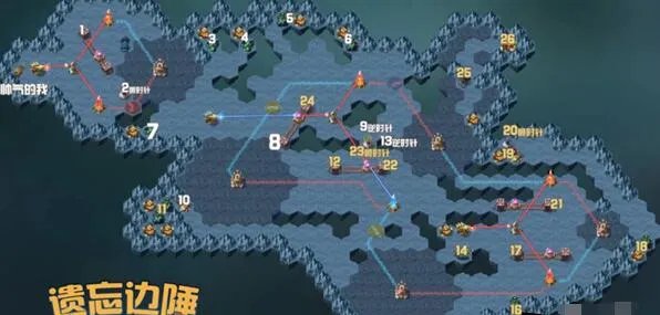 剑与远征遗忘边陲过关路线攻略