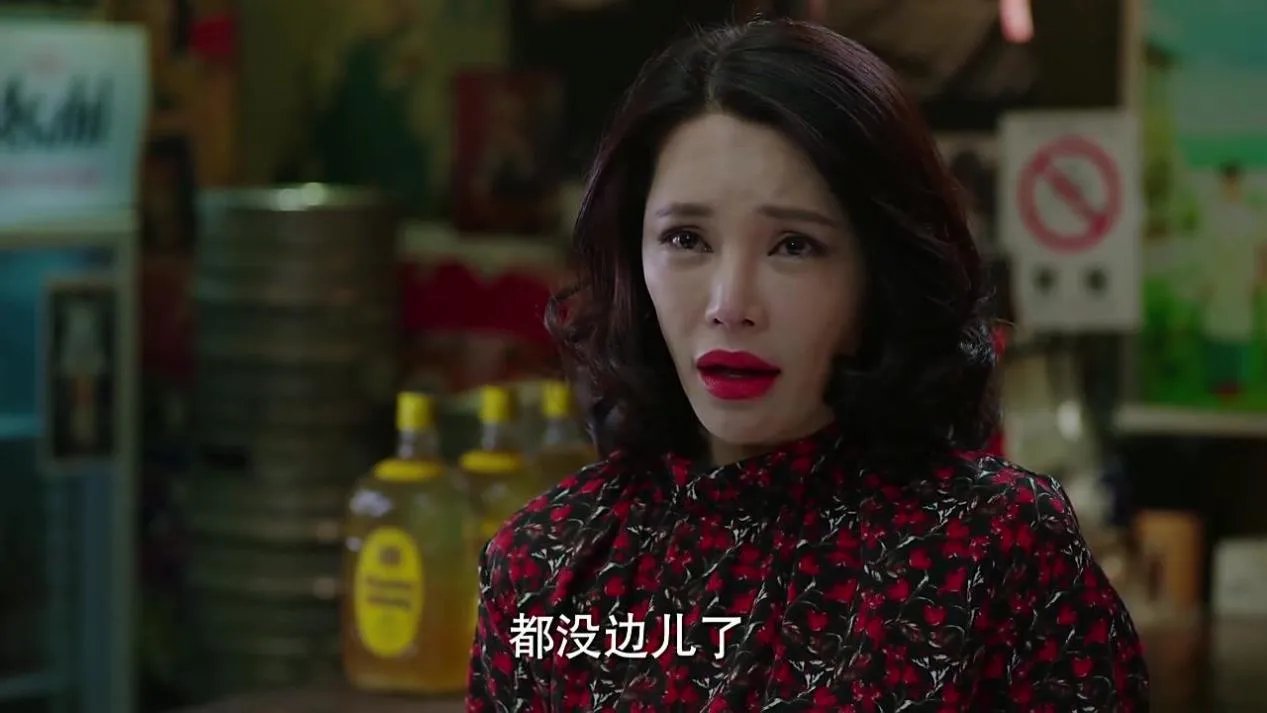 孔维整容失败后的照片 孔维是因为整容失败退出演艺圈吗