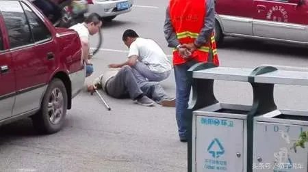 如何避免碰瓷?