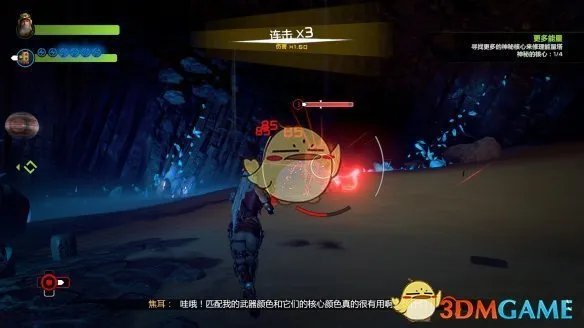 《再生核心》新手指南,游戏基本系统介绍