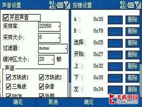 没妞也快乐!光棍节之手机游戏完全攻略