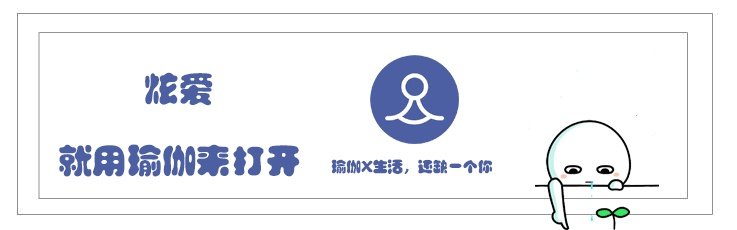 素颜女神王丽坤为什么能迷倒林更新?