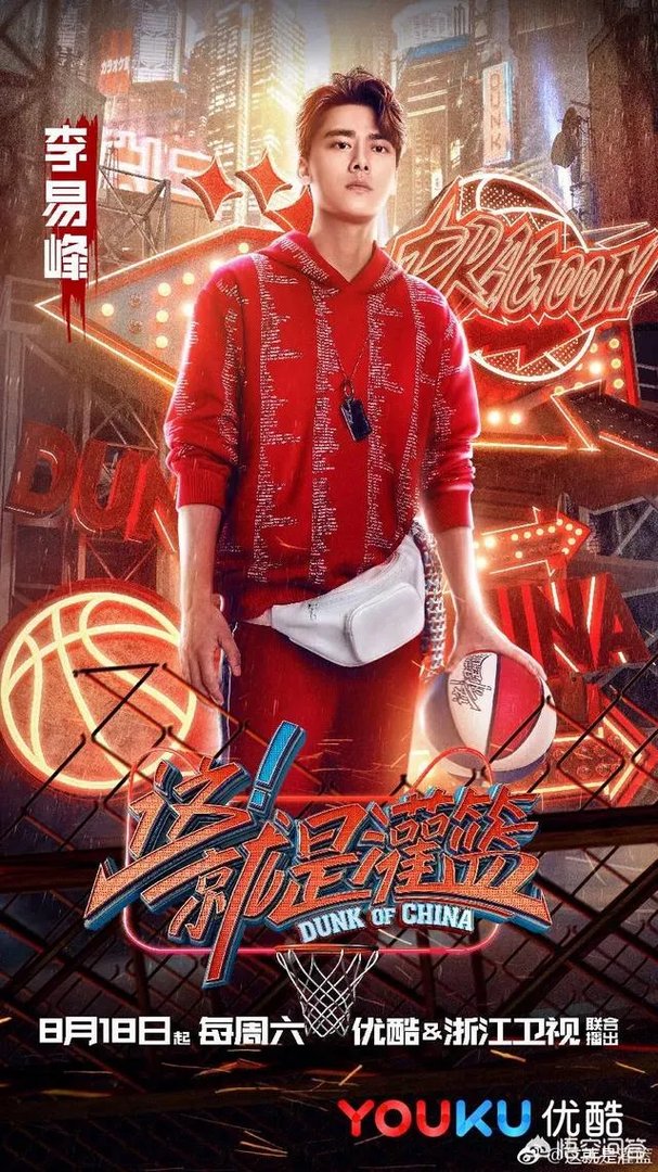 为什么最近没有李易峰的消息了呢?