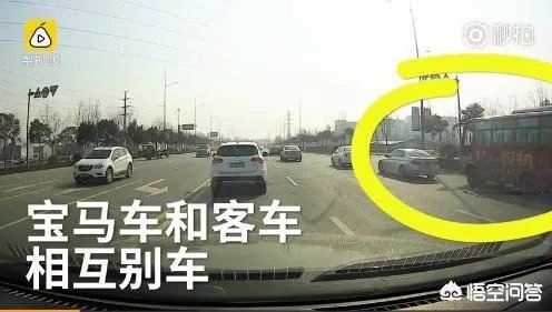 周口宝马大巴斗气互别,双方为了怄气互相别挡,你怎么看?