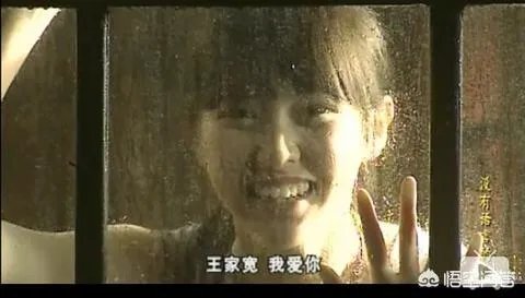 如何评价演员唐嫣?