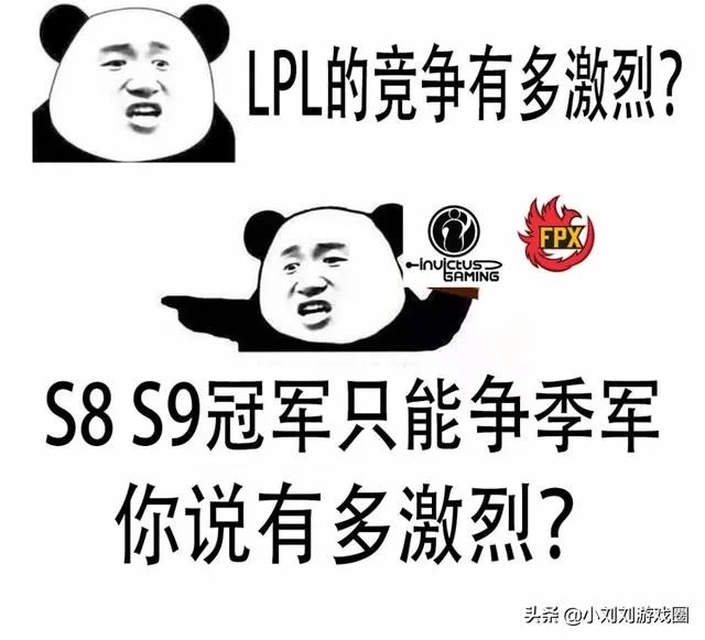 FPX与IG止步半决赛,网友表示他们活在夺冠版本,你觉得呢?