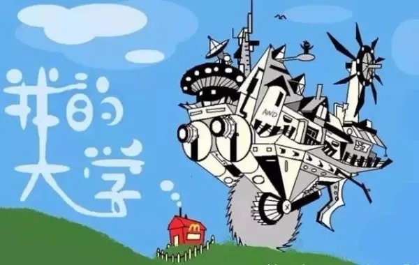 当代大学生现状，80%空闲时间蜗居宿舍，真的是因为沉迷游戏吗