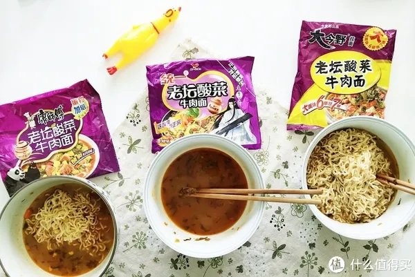 关于“老坛酸菜”: 统一、康师傅、大今野,还有那街那巷~