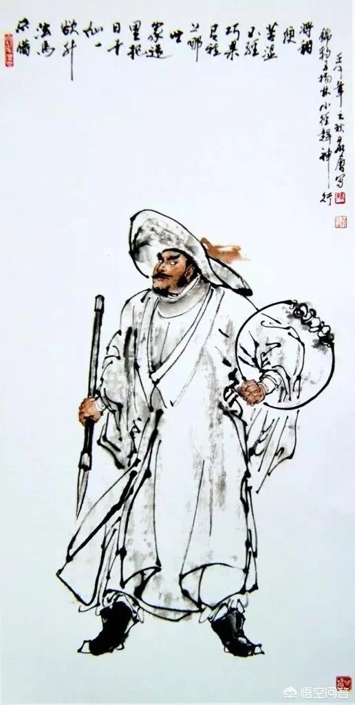 《水浒传》哪个人物功夫最厉害?