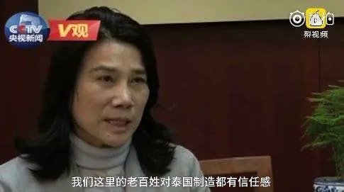 马云和王健林等一些大佬的耻辱是什么?