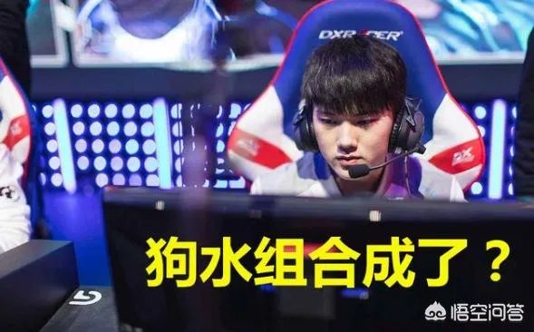 JKL再爆猛料!加盟RNG把小虎挤成上单,Uzi变成中单,狼行直接退役,你怎么看?