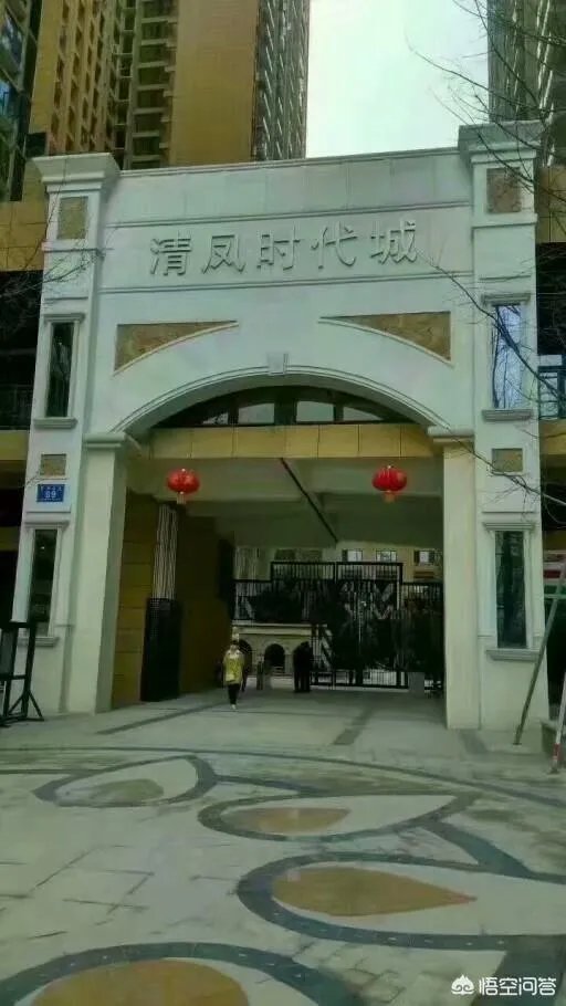 2018想在成都买一套公寓来投资,值不值得?