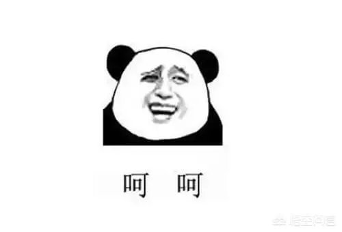 如何看待韩寒从五个方面评论失控奔驰事件,质疑车主夸大?