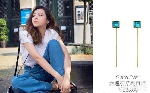 有哪些是好看但不贵的饰品？