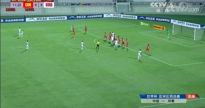 世预赛直播:国足vs阿曼,武磊抽射破门洛国富错失良机