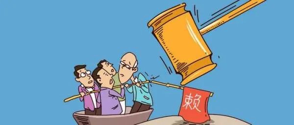 欠数千万老赖冒充军人乘飞机是怎么回事?
