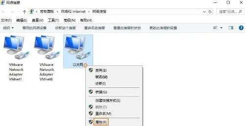 win10启用netmeeting的方法?