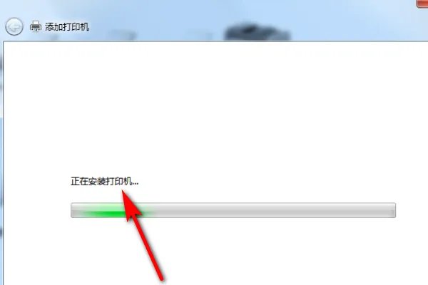 Win10 如何安装驱动 联想LJ2500打印机